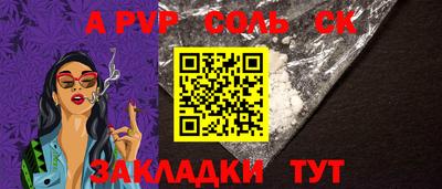 мефедрон мука Тула