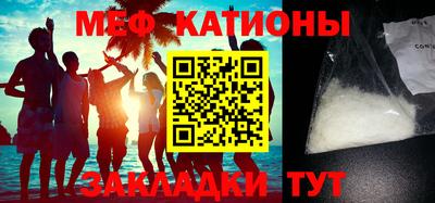 прущая мука Тулун