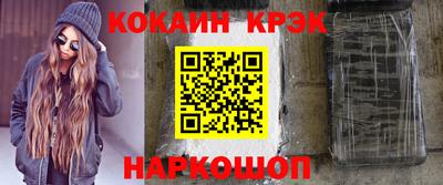 стаф Туймазы