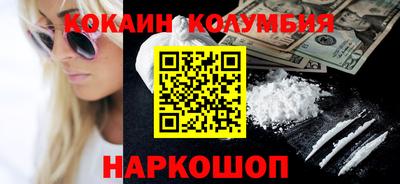 стаф Туймазы