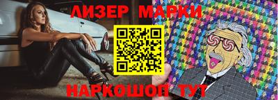 прущая мука Тулун