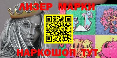 прущая мука Тулун