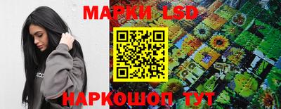 стаф Туймазы