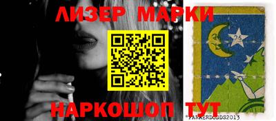 мефедрон мука Тула