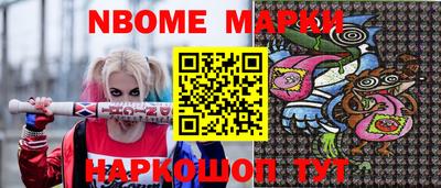 прущая мука Тулун