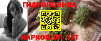 прущая мука Тулун