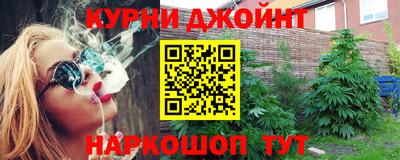 мефедрон мука Тула