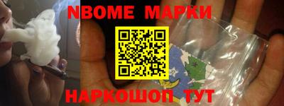 прущая мука Тулун