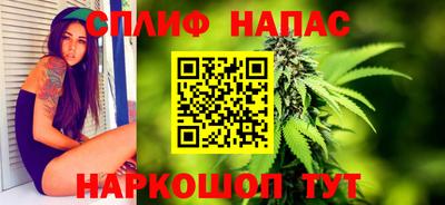 стаф Туймазы