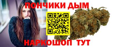 стаф Туймазы