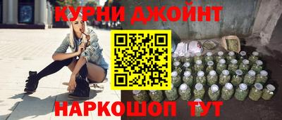 мефедрон мука Тула