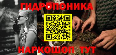 мефедрон мука Тула