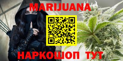 мефедрон мука Тула