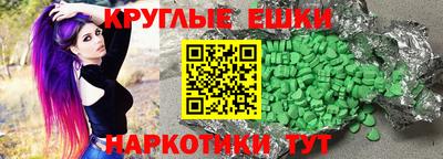 стаф Туймазы