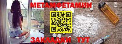 стаф Туймазы