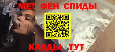 мефедрон мука Тула