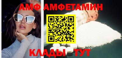 мефедрон мука Тула