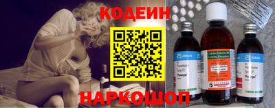 стаф Туймазы