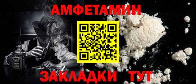 мефедрон мука Тула