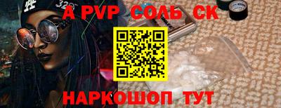 прущая мука Тулун