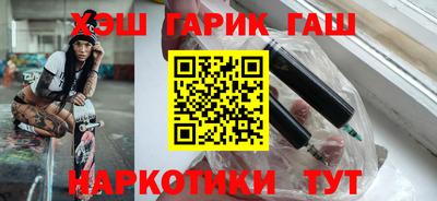 PSILOCYBIN Усть-Джегута