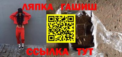 стаф Туймазы