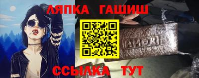 мефедрон мука Тула