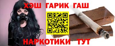 прущая мука Тулун