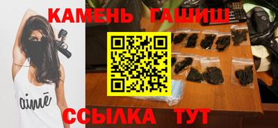 стаф Туймазы