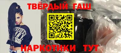 не бодяженный Усть-Илимск