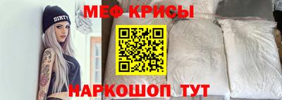стаф Туймазы
