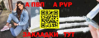 прущая мука Тулун