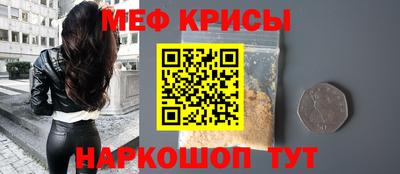 стаф Туймазы