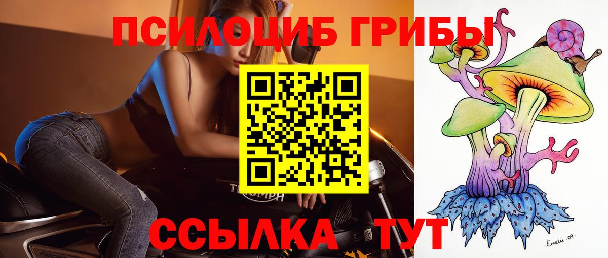 Каннабис Нерюнгри